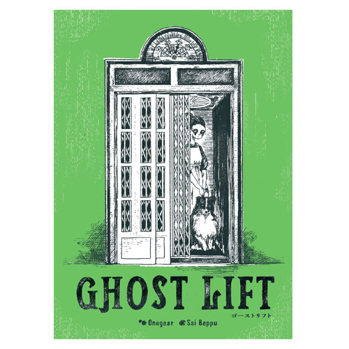 Ghost lift – Kaartspel (ENG)