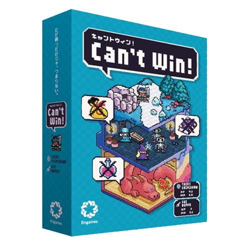 Can't Win! – Kaartspel (ENG)